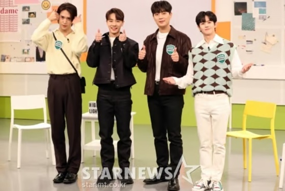 하이라이트 /사진=스타뉴스