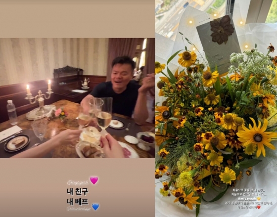 사진=안소희 인스타그램
