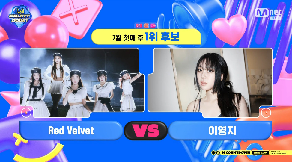 /사진=Mnet '엠카운트다운'