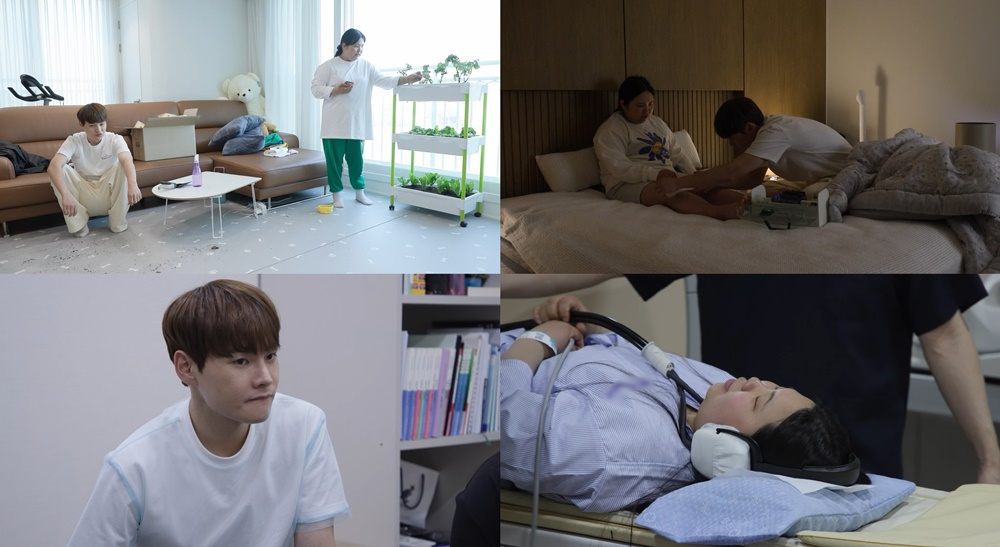 박서진 / 사진=KBS 2TV 살림남
