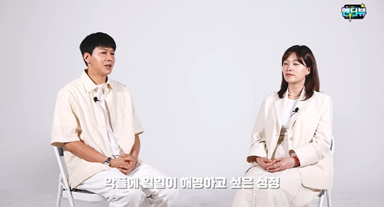 김승현, 장정윤 부부 /사진=유튜브 채널 '여성동아' 영상 캡처