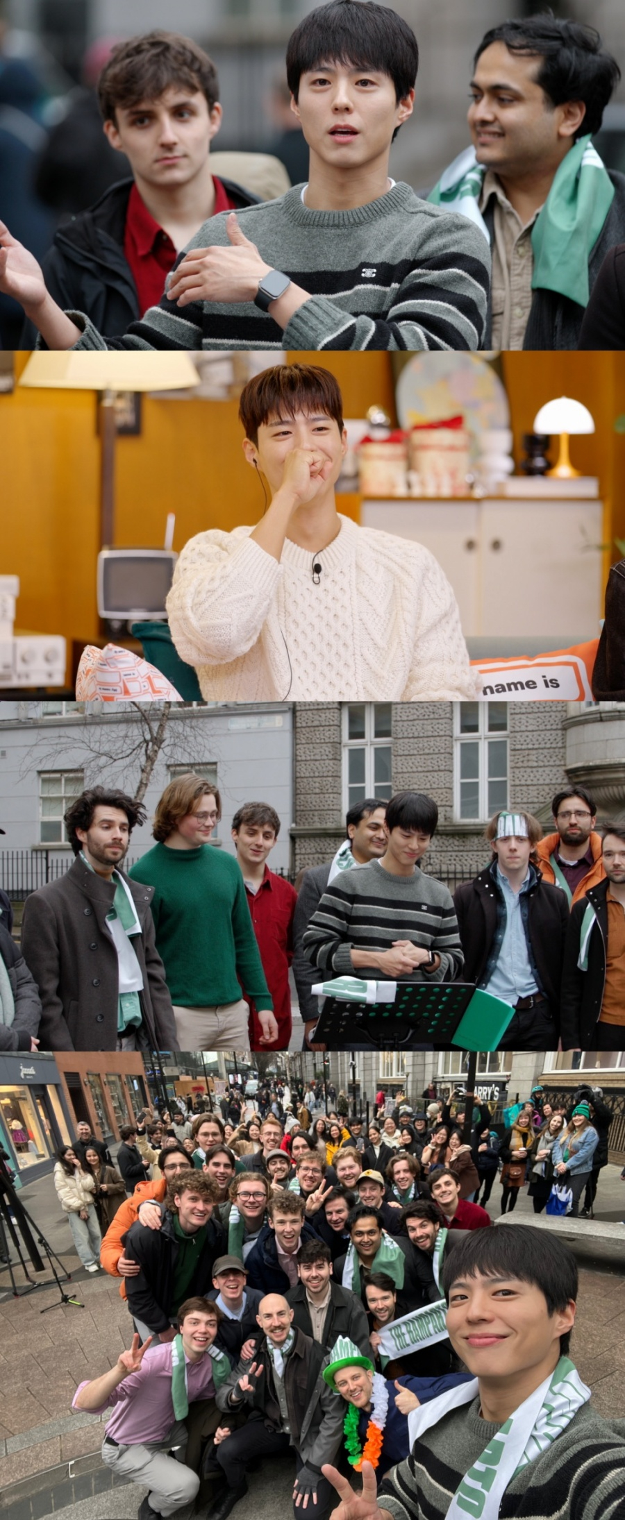 사진=JTBC 마이 네임 이즈 가브리엘