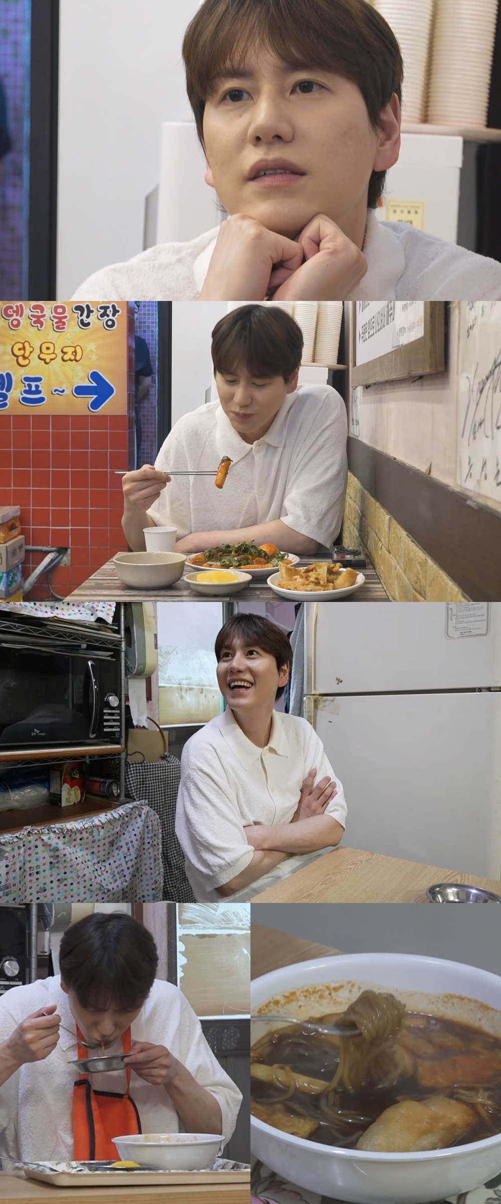 /사진제공=MBC ‘나 혼자 산다’
