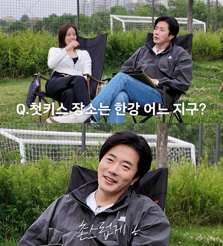 /사진=유튜브 채널 'Mrs.뉴저지 손태영' 영상 캡처