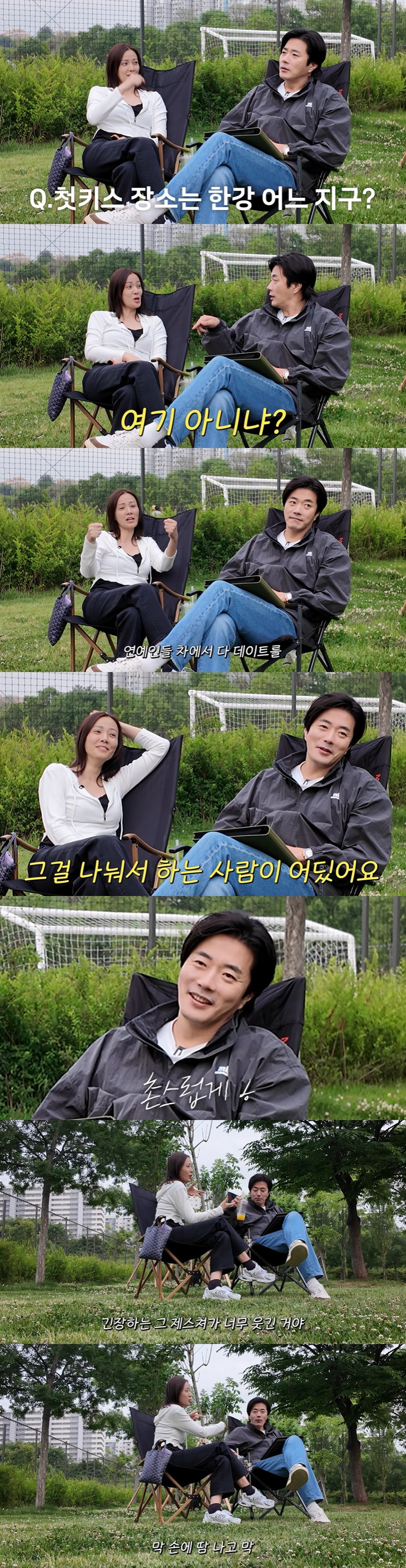 /사진=유튜브 채널 'Mrs.뉴저지 손태영' 영상 캡처