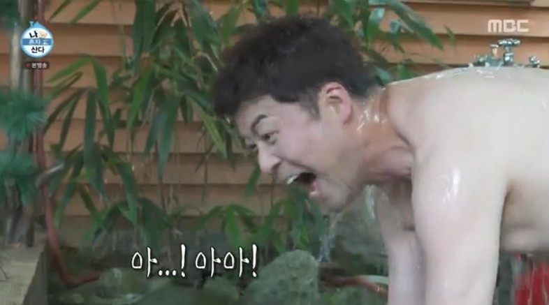 /사진='나 혼자 산다' 화면 캡처