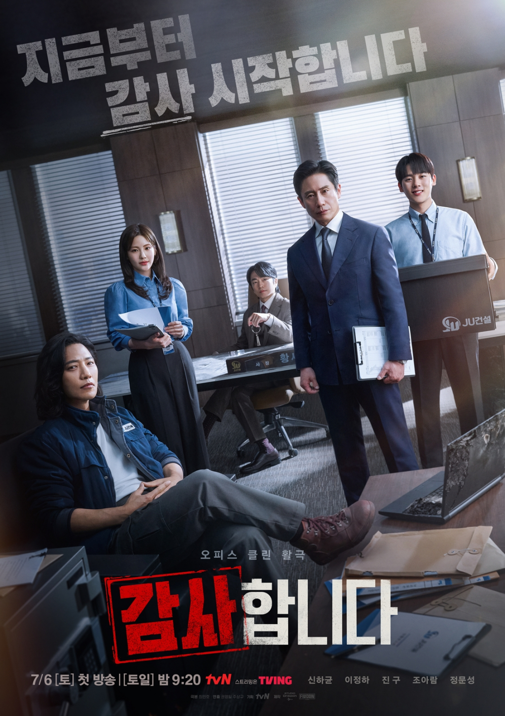 사진