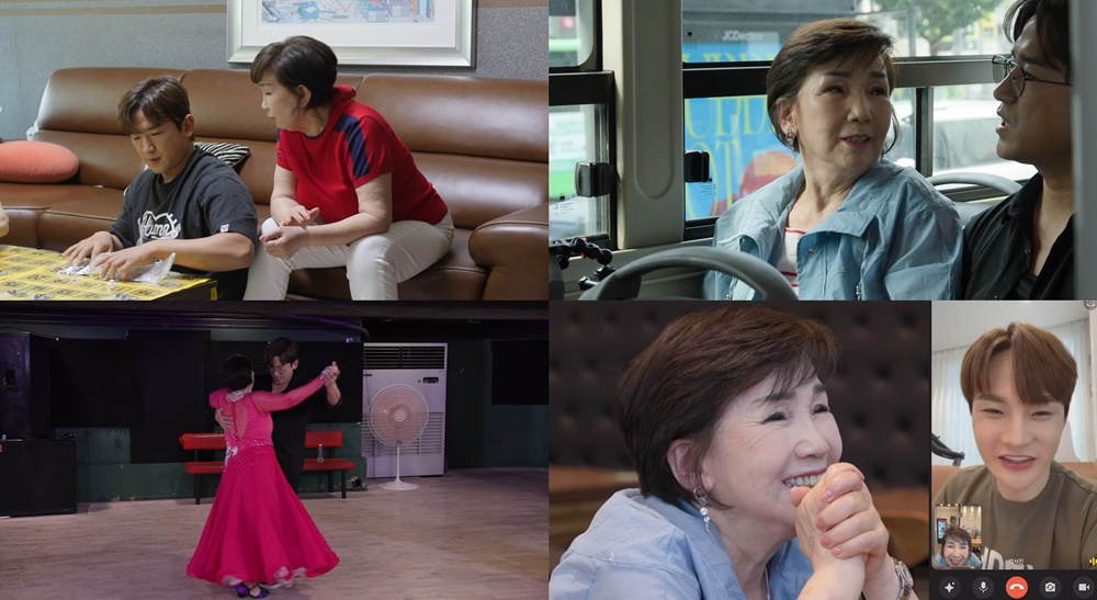 이민우 / 사진=KBS 2TV 살림남
