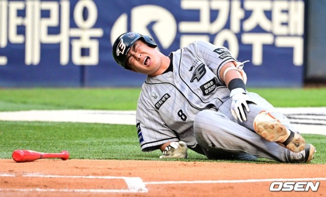 노시환.