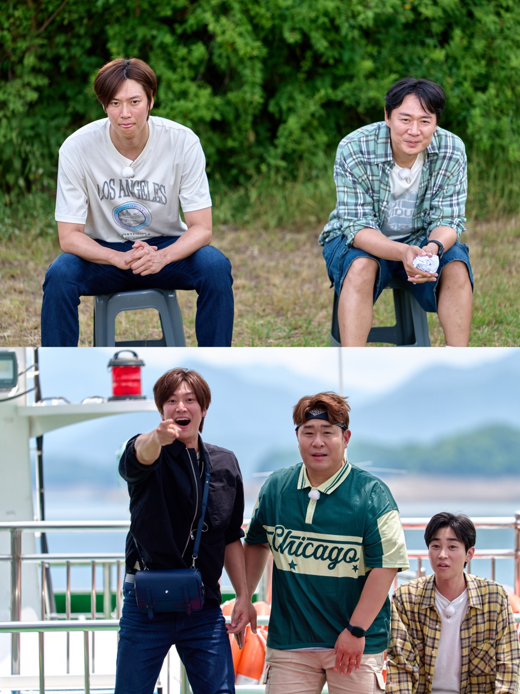 /사진제공='1박 2일 시즌4'