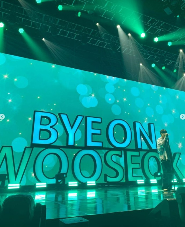 /사진=변우석