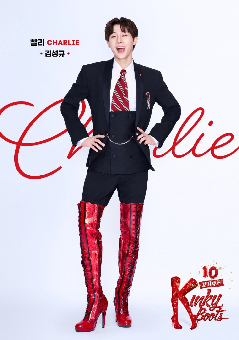 /사진제공=CJ ENM