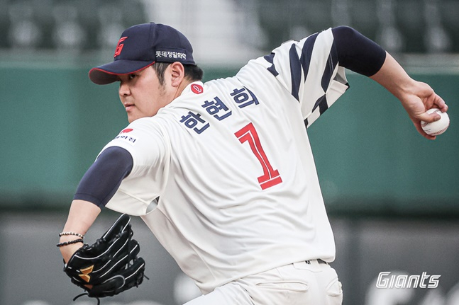 한현희. /사진=롯데 자이언츠 제공