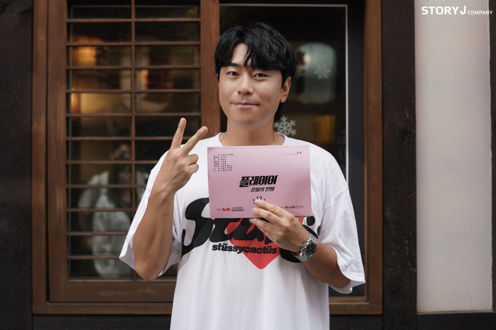 /사진=스토리제이컴퍼니