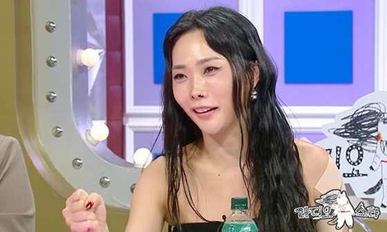 허니제이 /사진=MBC '라디오스타'
