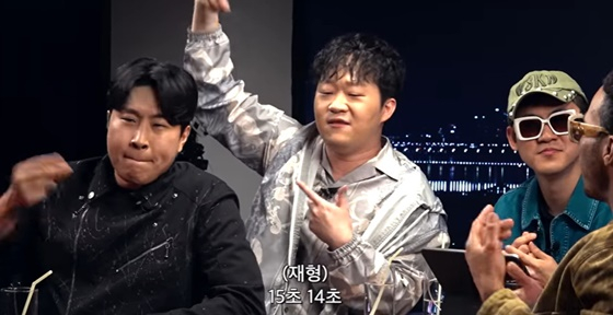 왼쪽부터 이용주, 정재형, 김민수 /사진=유튜브 채널 '피식대학' 영상 캡처