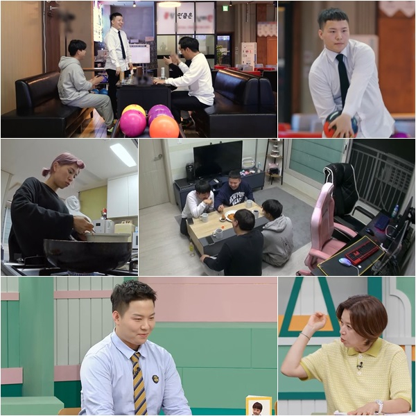 /사진제공='고딩엄빠5'