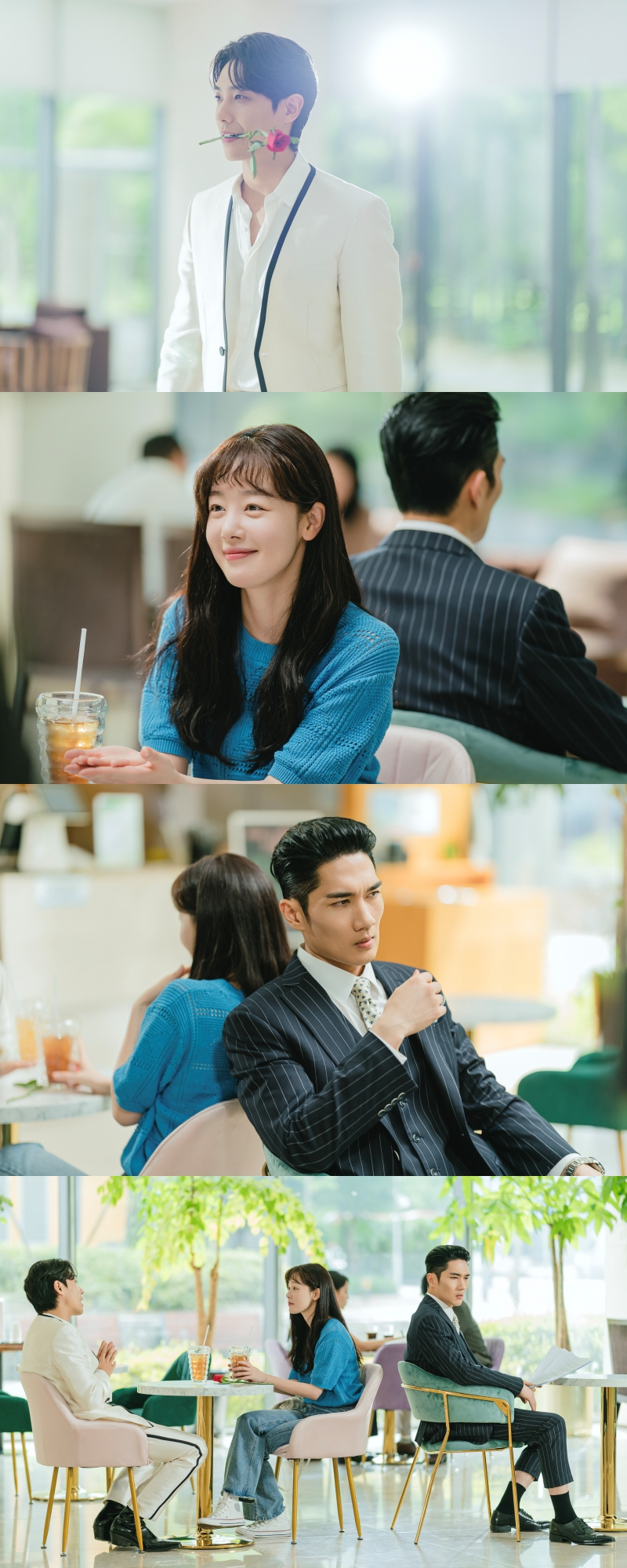 사진=JTBC 놀아주는 여자