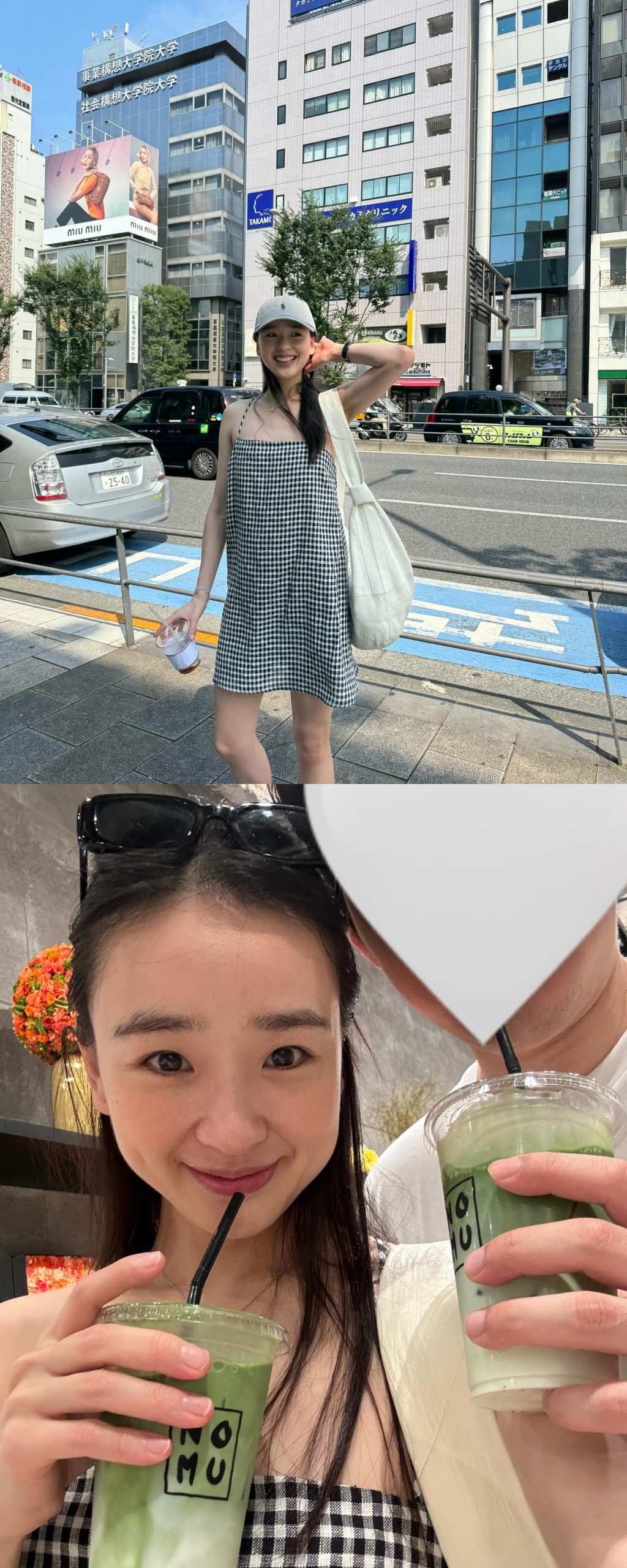 손연재 / 사진=손연재 인스타그램