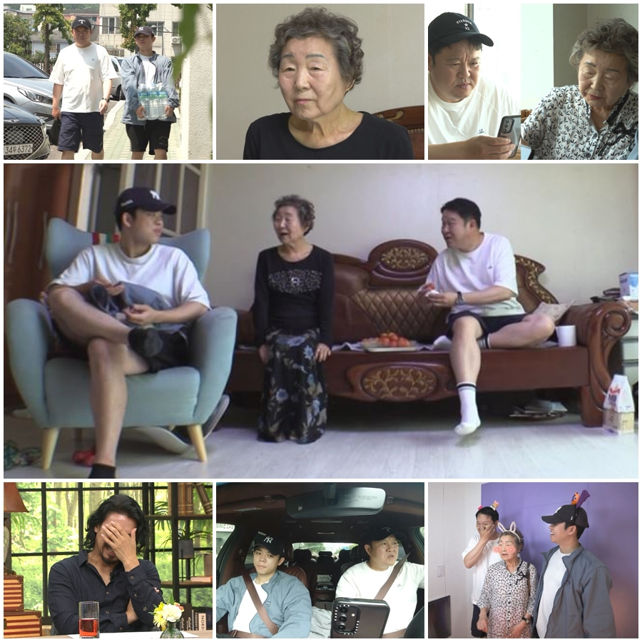 /사진제공=채널A '아빠는 꽃중년'