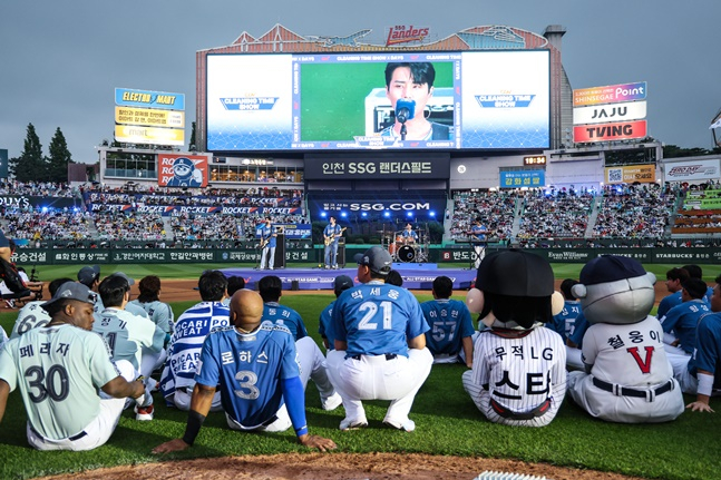 지난 6일 KBO 올스타전 모습. /사진=KBO