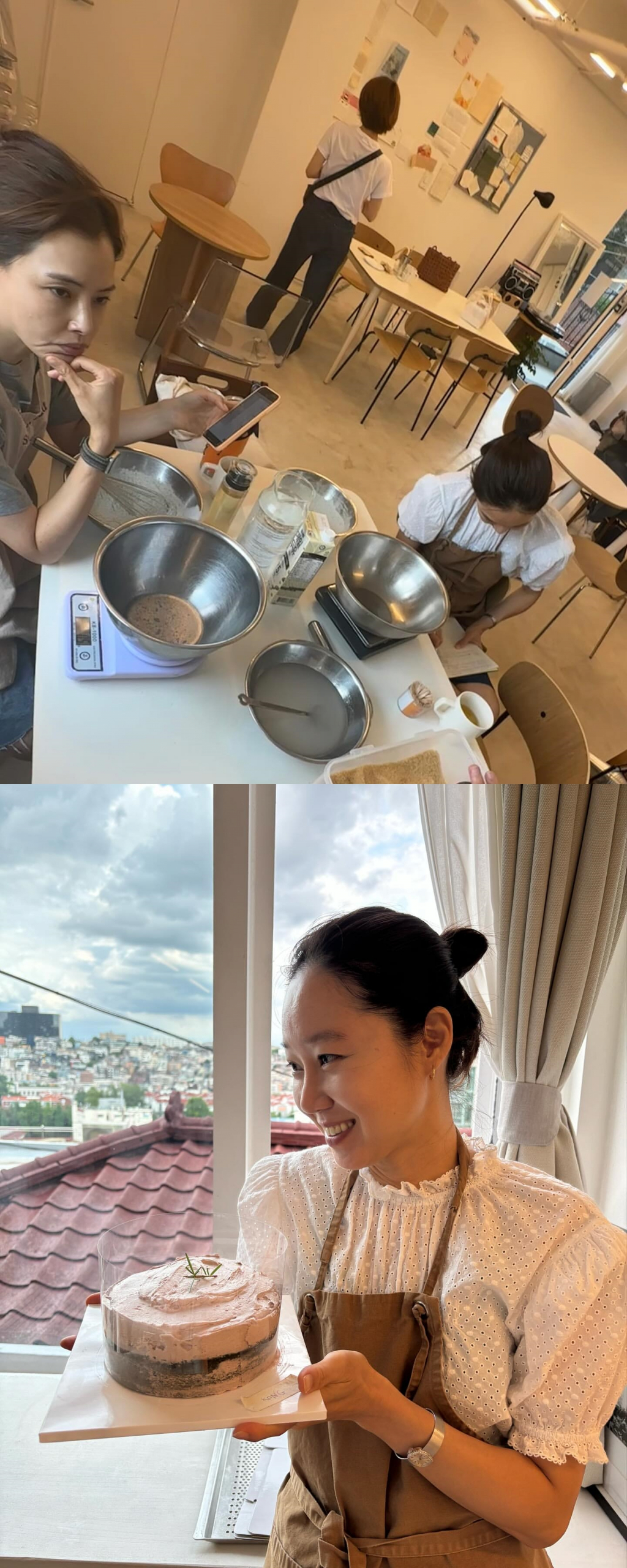 사진=공효진 인스타그램