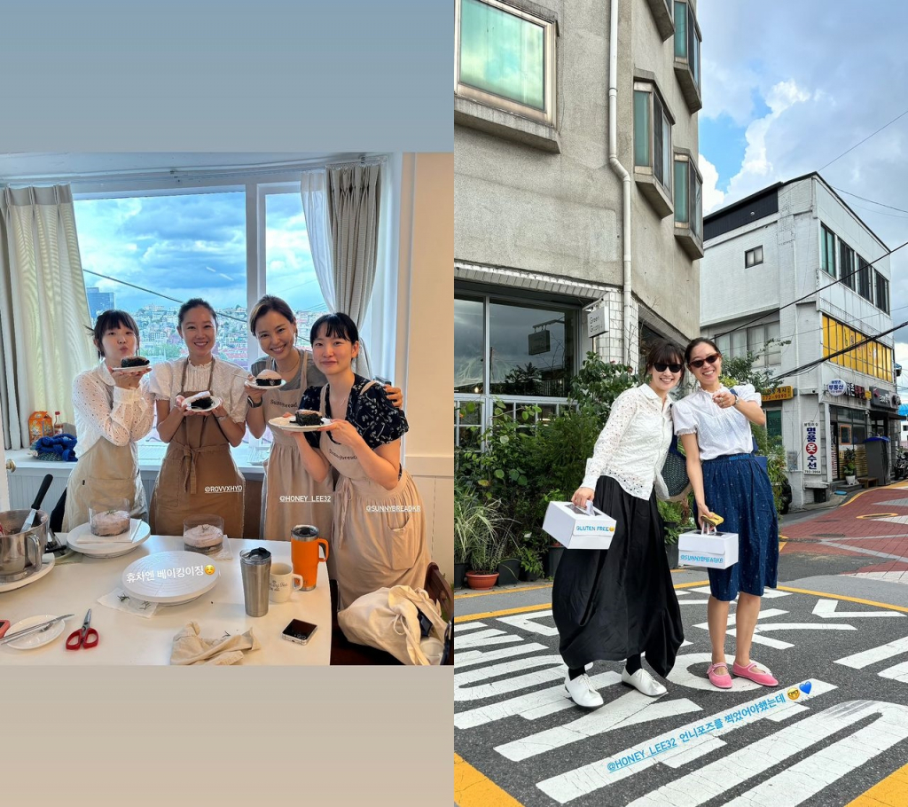 사진=박소담 인스타그램