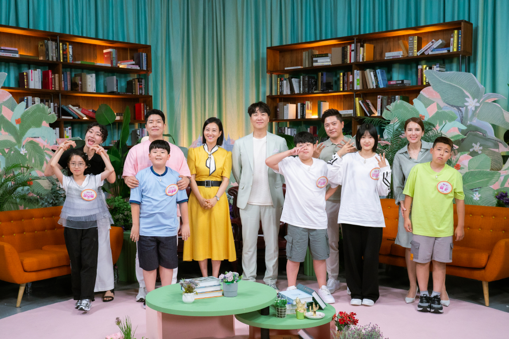 '마법의 성' /사진제공=E채널