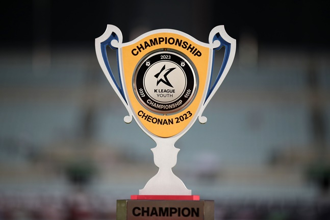 2023년 대회 우승 트로피. /사진=한국프로축구연맹