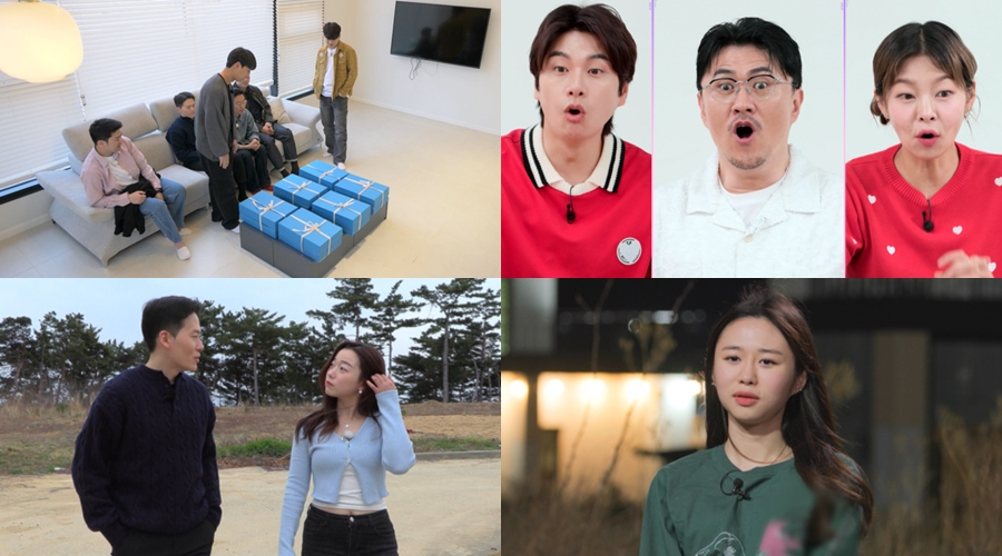 /사진제공=SBS플러스, ENA '나는 솔로'