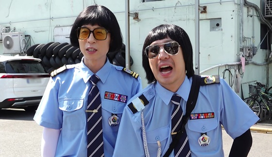왼쪽부터 유재석, 하하 /사진=MBC '놀면 뭐 하니?'