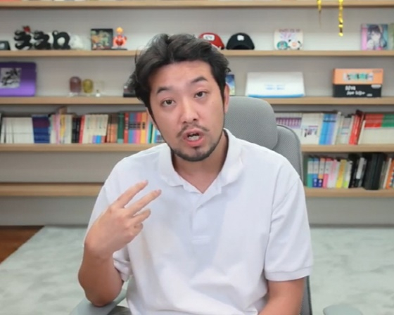 /사진=유튜브 채널 '침착맨' 영상 캡처