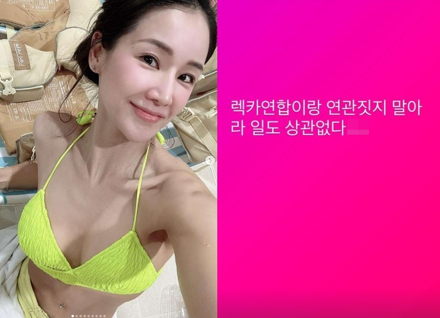 /사진=지연아