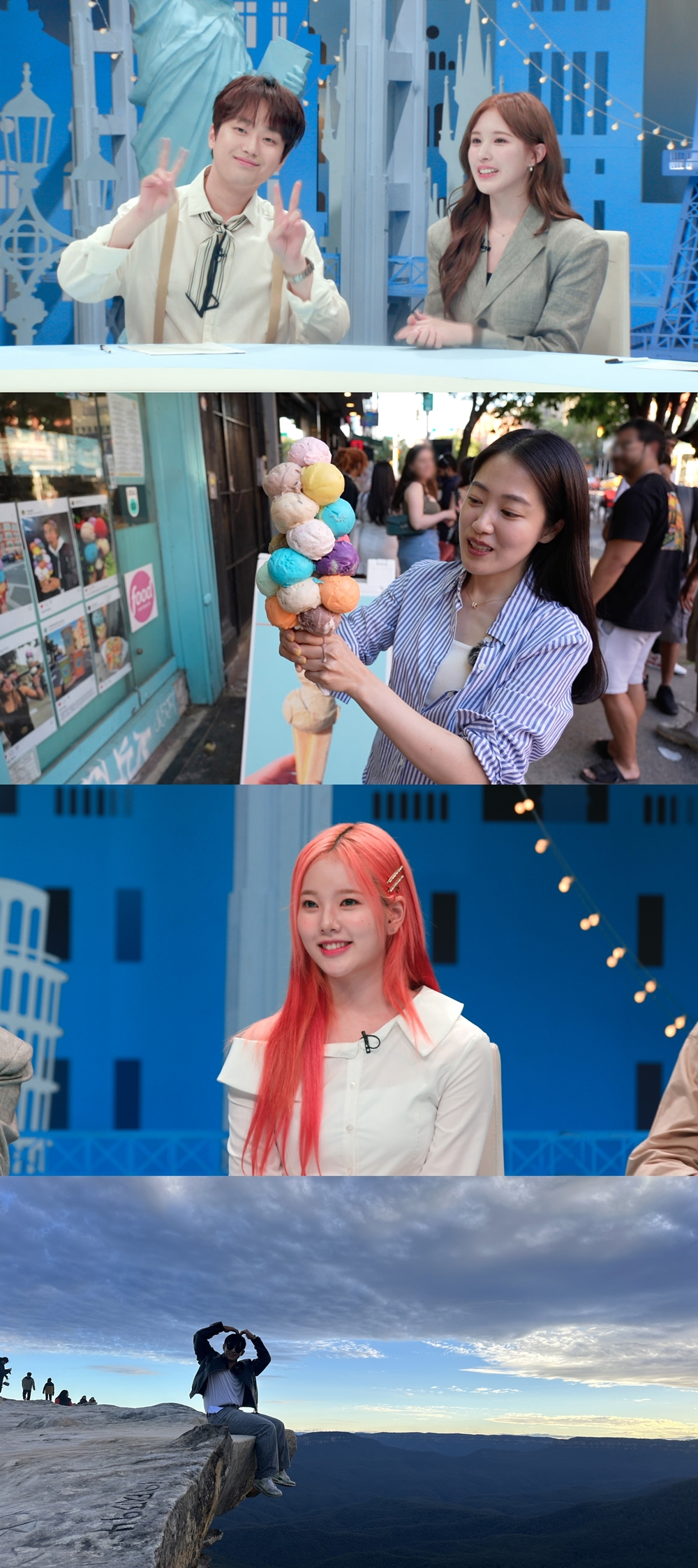 /사진=JTBC