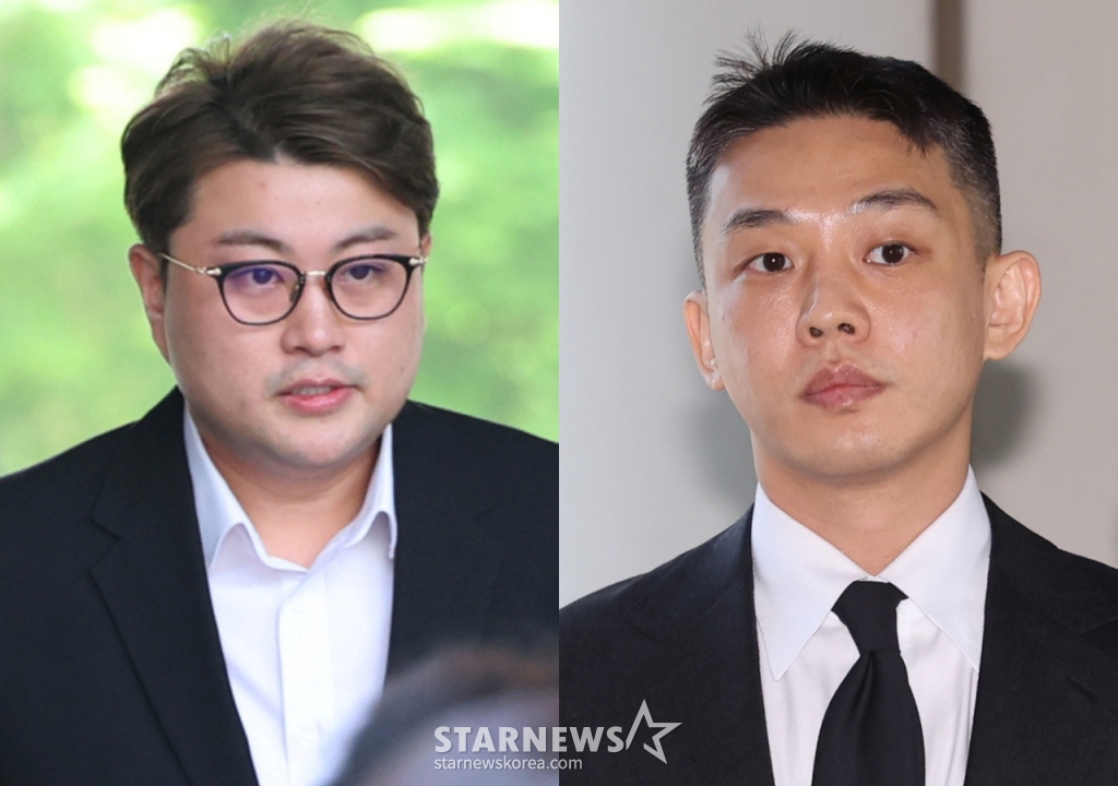 김호중, 유아인 /사진=스타뉴스