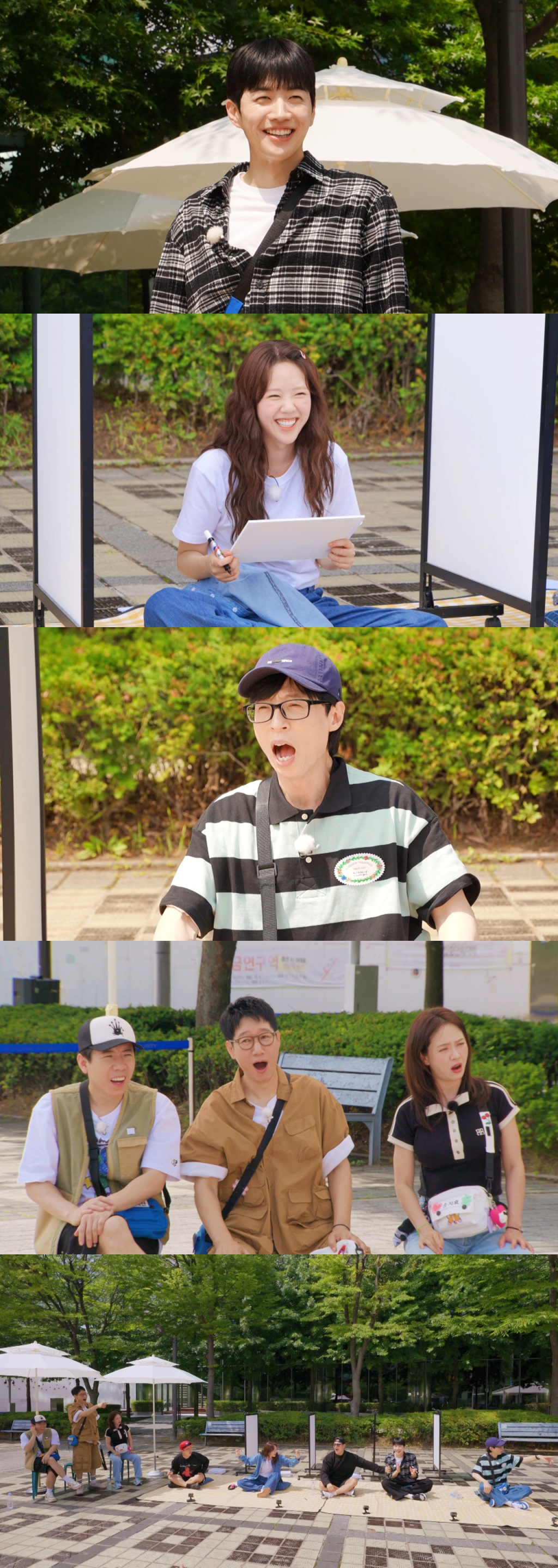 /사진=SBS '런닝맨'