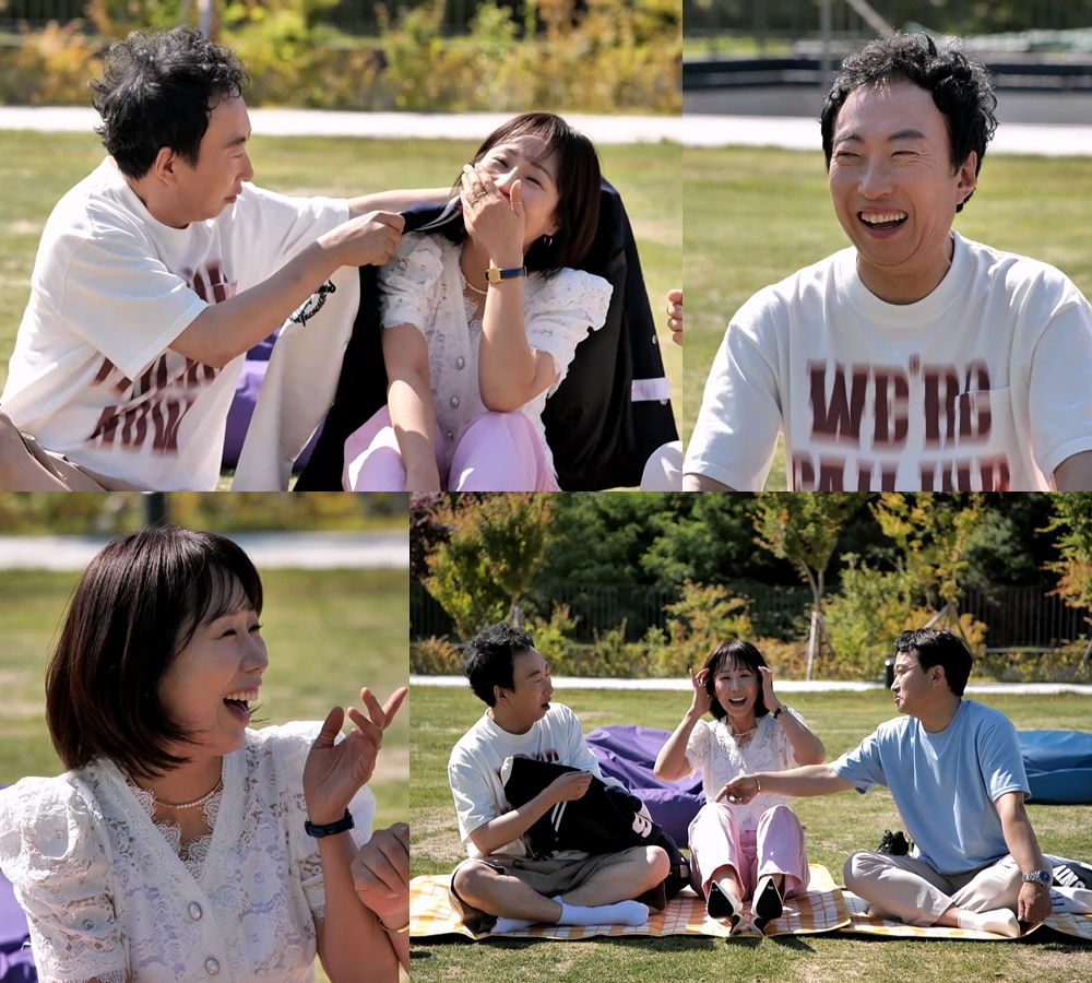 /사진=KBS 2TV '사장님 귀는 당나귀 귀'