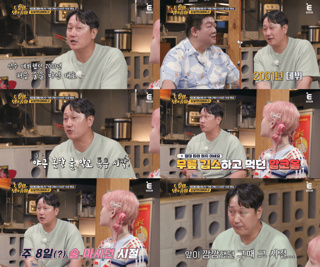 /사진제공=티캐스트