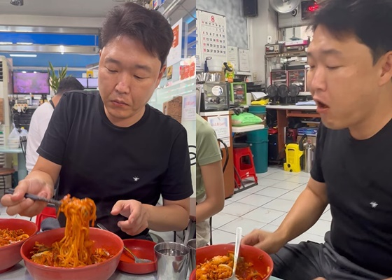 /사진=싸이 인스타그램 캡처