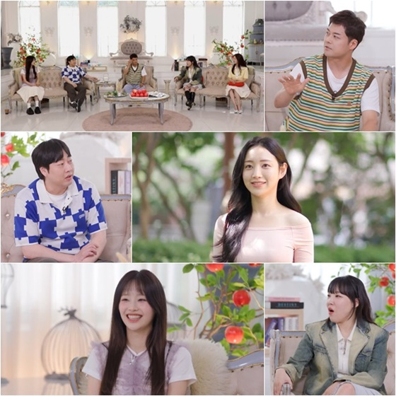 리얼 연애실험실 독사과/사진=SBS플러스