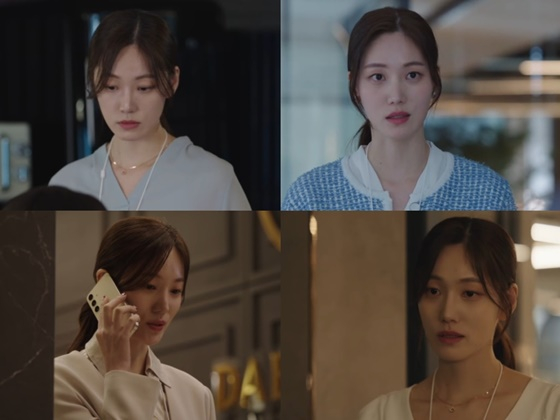 한재이/사진=SBS 굿파트너