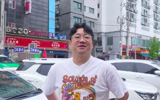 /사진=유튜브 채널 '참PD' 캡처