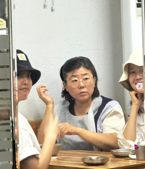 /사진=공효진 인스타그램