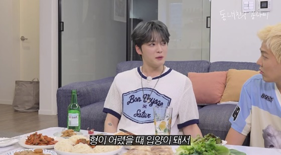 /사진=유튜브 채널 '동네친구 강나미' 캡처