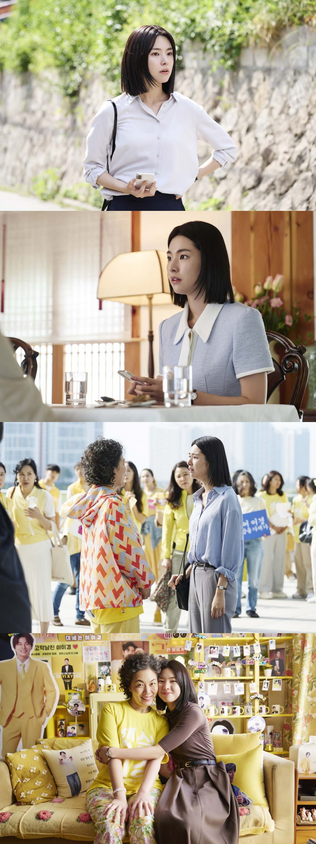 /사진=tvN