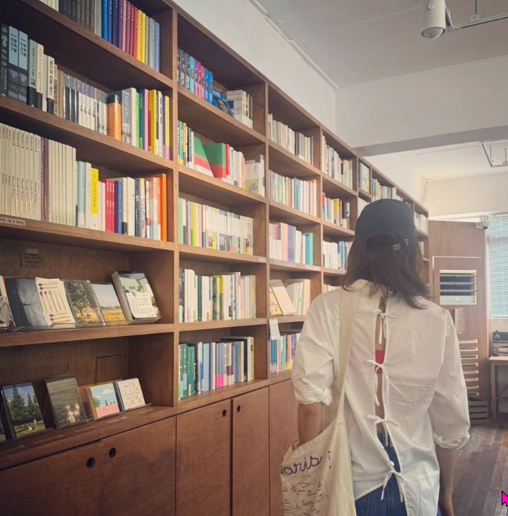/사진=공효진 인스타그램
