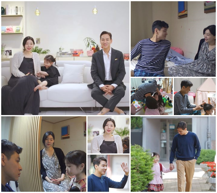 /사진제공=MBN