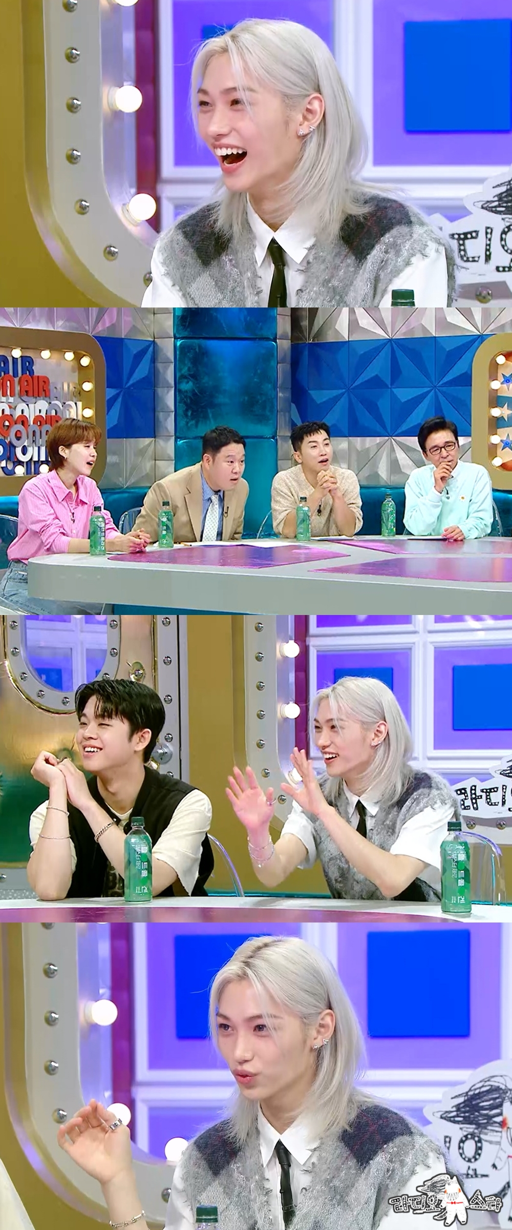 /사진=MBC