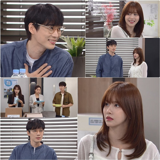 /사진=KBS 2TV