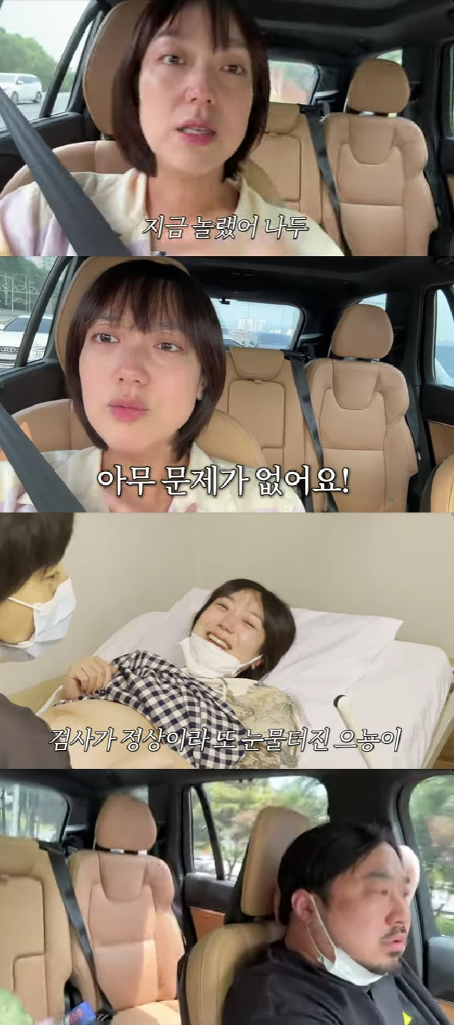 사진=유튜브 채널 기유TV